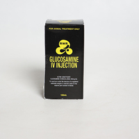 GLUCOSAMINE